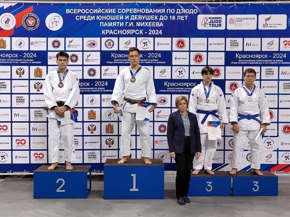 14 медалей выиграли дзюдоисты Иркутской области на всероссийских соревнованиях памяти Геннадия Михеева
