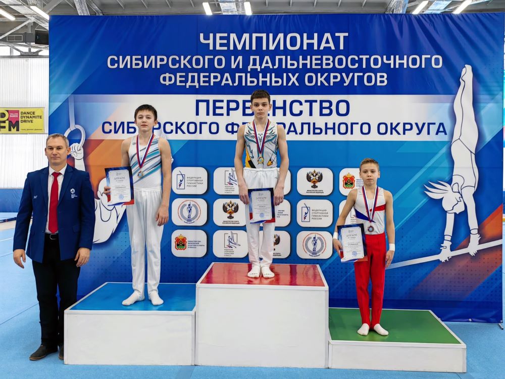 Эльдар Халиляев выиграл четыре медали на первенстве СФО по спортивной гимнастике