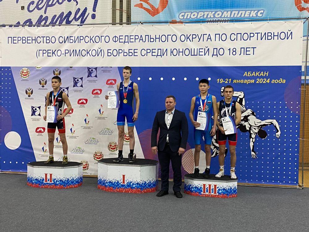 Спортсмены Иркутской области завоевали четыре медали на первенстве СФО по греко-римской борьбе