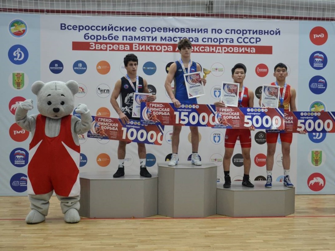 greko ms copy copy copy copy copy