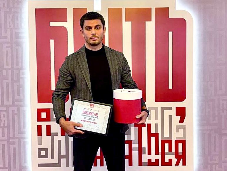 melkostupov artem ai