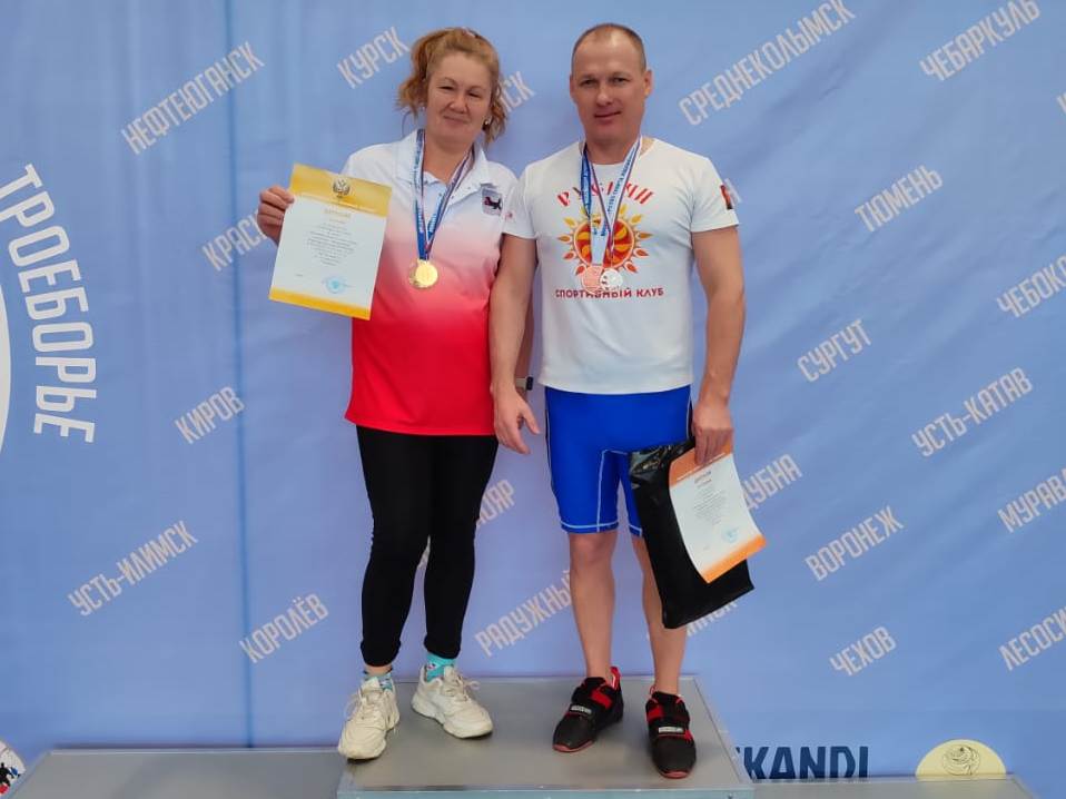 Пауэрлифтеры Иркутской области выиграли две медали на чемпионате России по спорту слепых