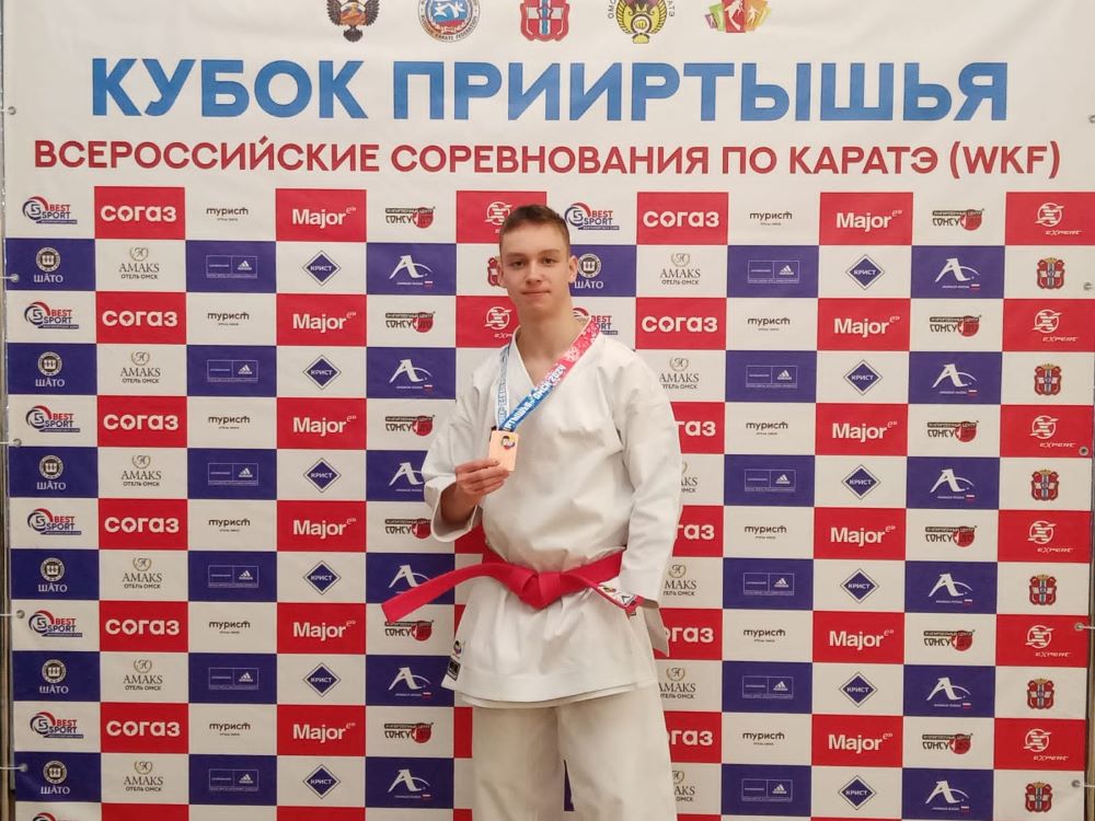 Каратисты из Братска завоевали четыре медали на всероссийских соревнованиях «Кубок Прииртышья»