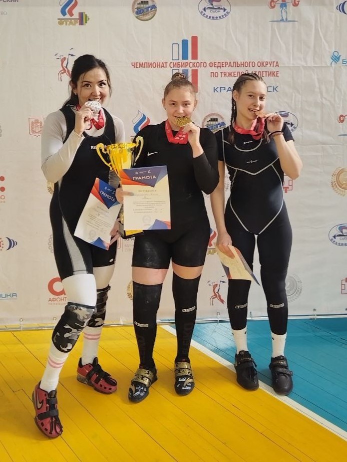 tyazhelaya ms