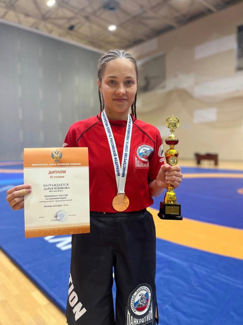 Дарья Новикова заняла третье место на чемпионате России по панкратиону