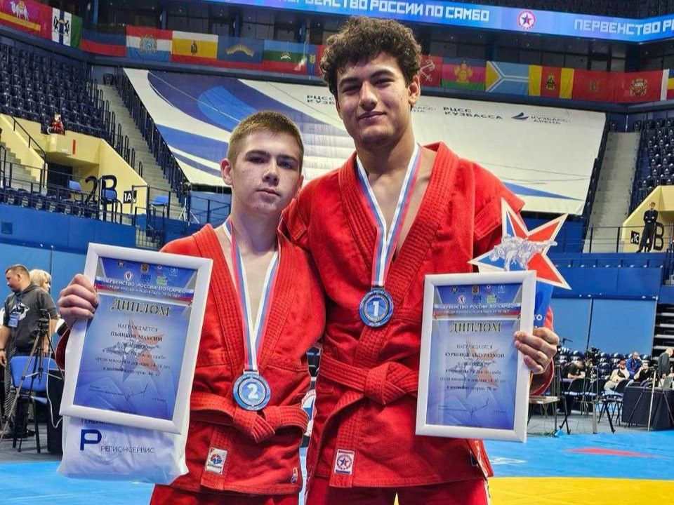 sambo ms copy