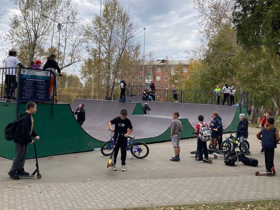 skeit park ai