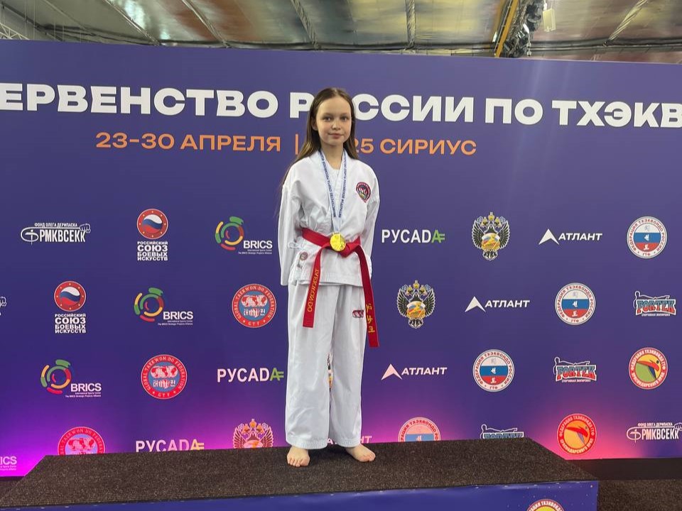 sofiya cydypova ms
