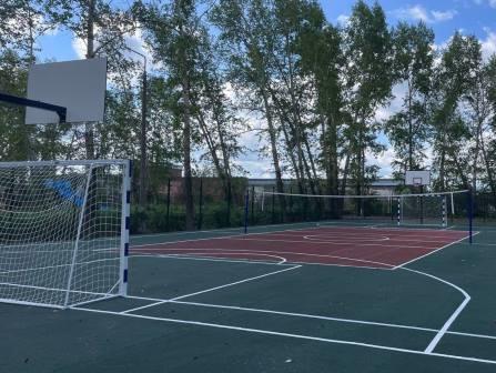 sport ploshadka io