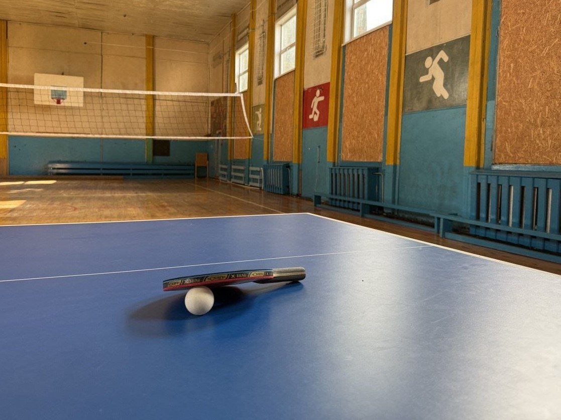 sportzal tehnikum io