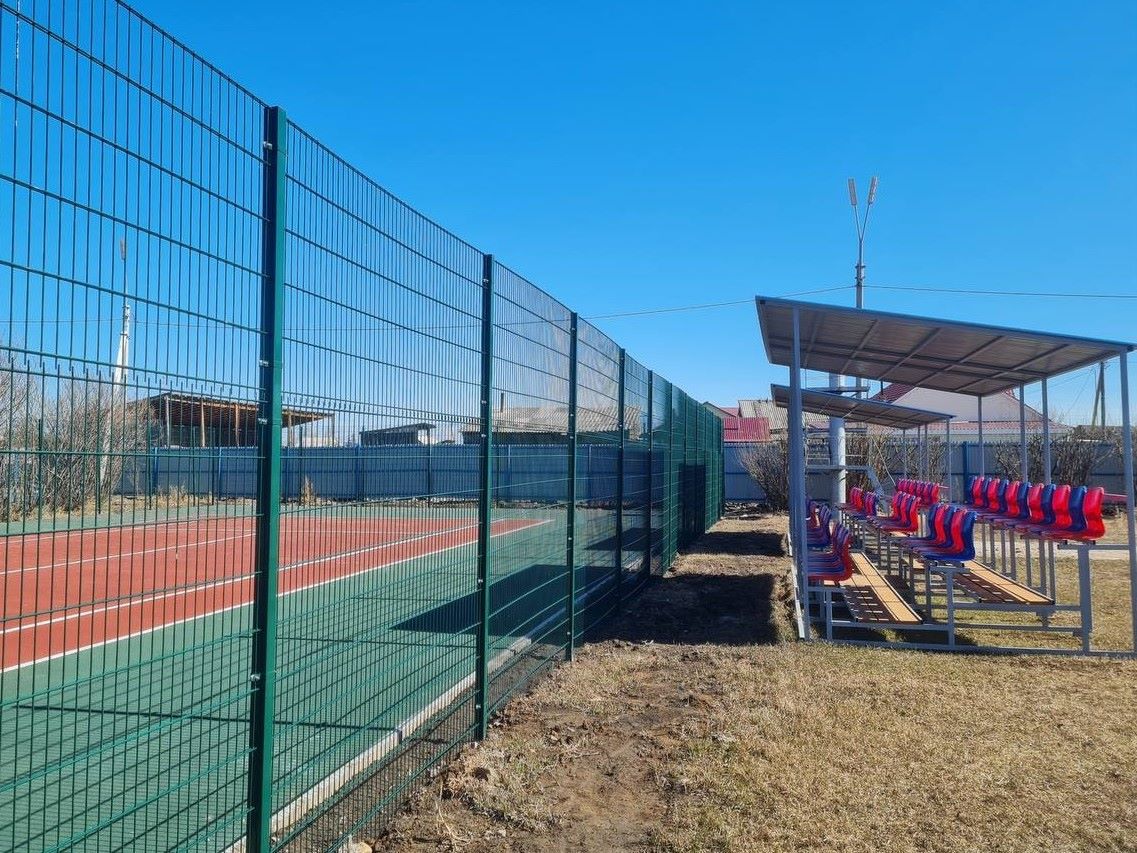 stadion novonukut io