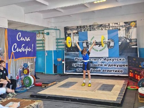 tyazhelaya atletika ai