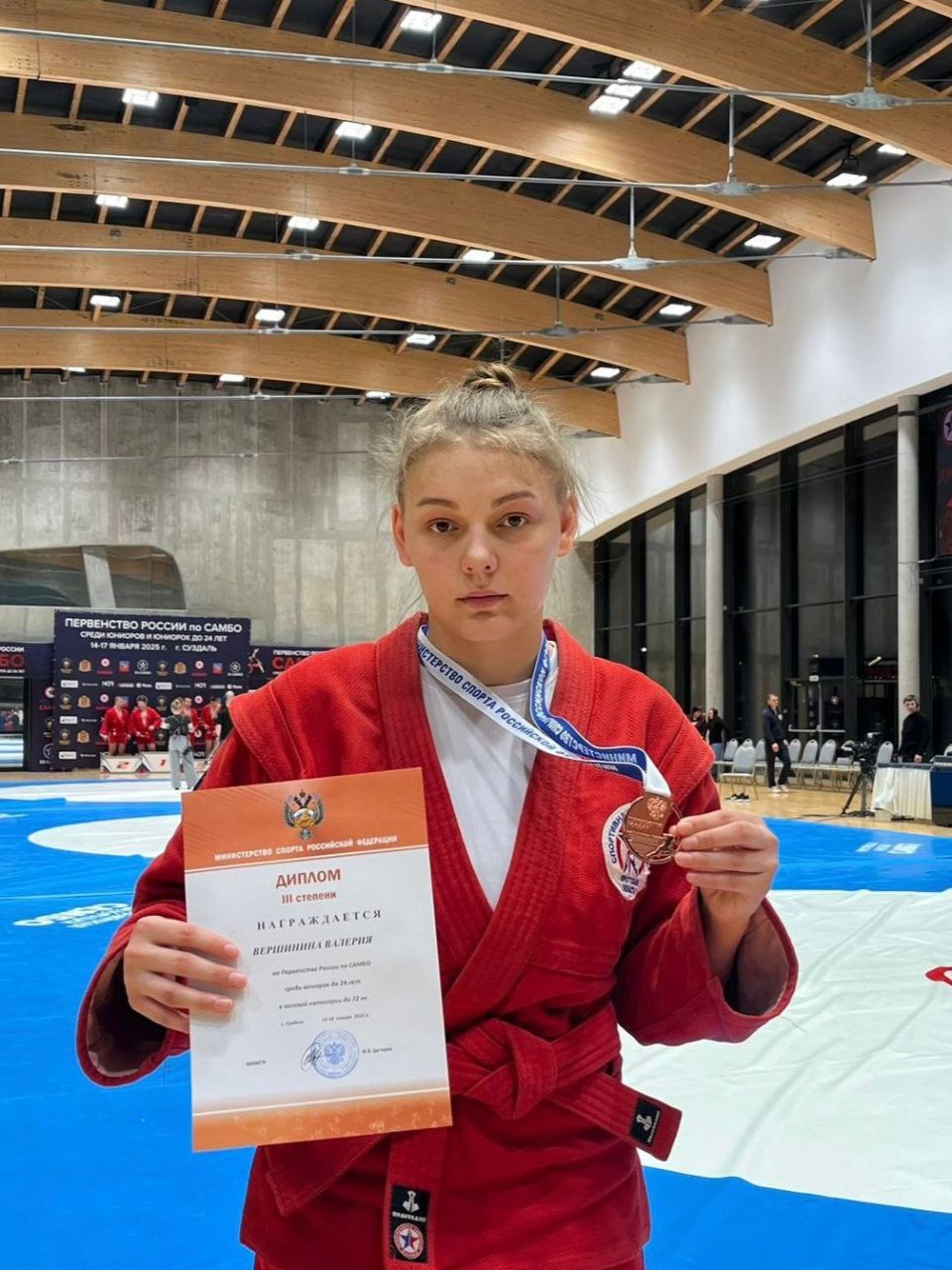 valeriya vershenina io