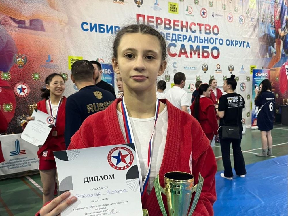Восемь медалей завоевали самбисты Приангарья на первенстве Сибири в Томске