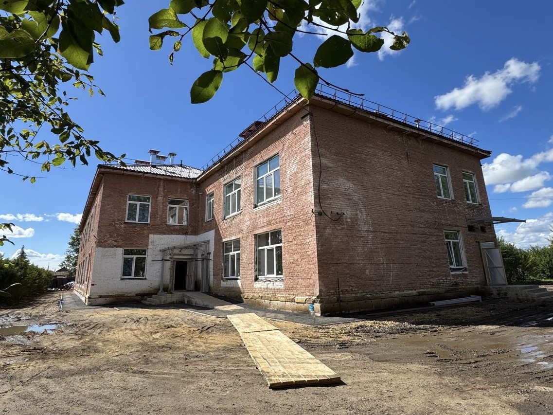 kapremont detsad io