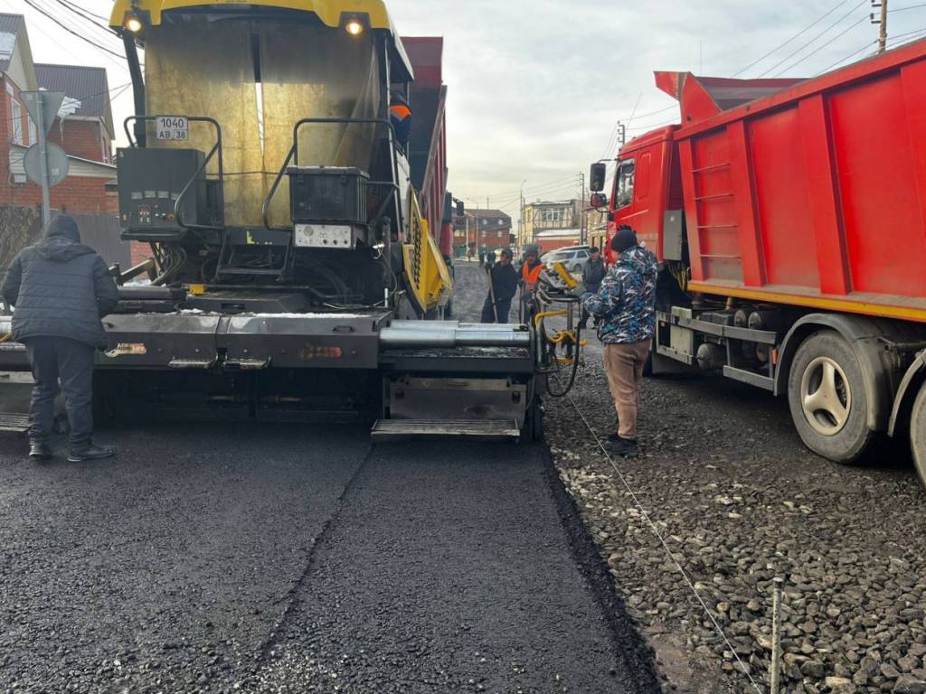 photo 2025 11 13 11 38 01