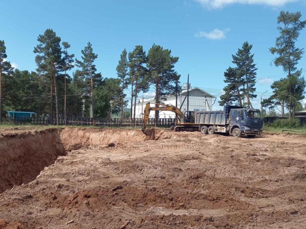 poliklinika kachug io