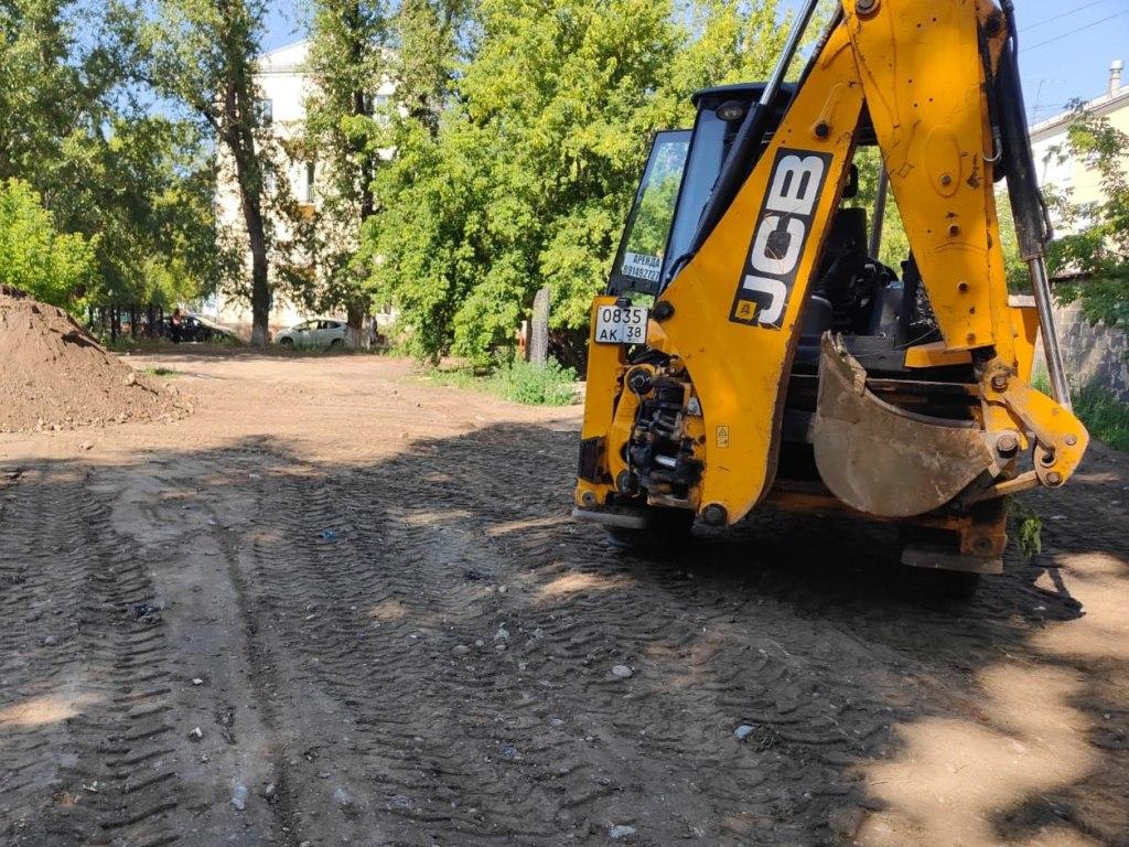 Фото предоставлено пресс-службой администрации Иркутска remont dvorov len okr ai