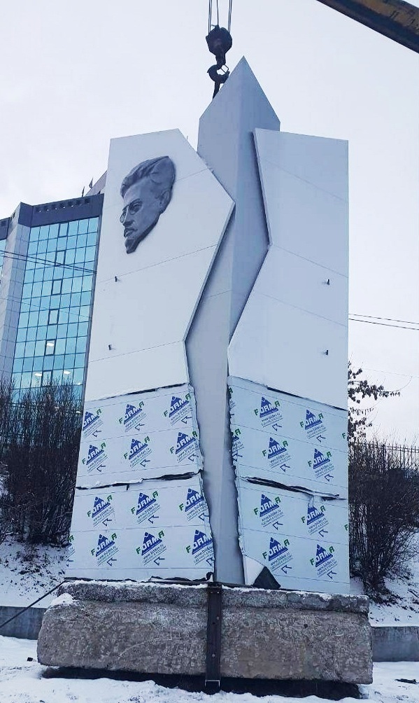 stela sverdlov ai