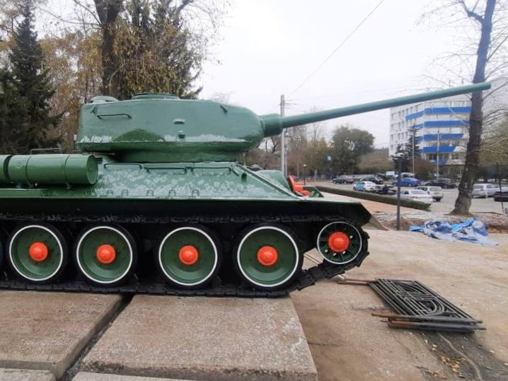 tank pokrasili ai