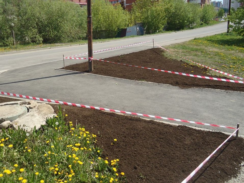 vosstanovlenie blagoustr ai