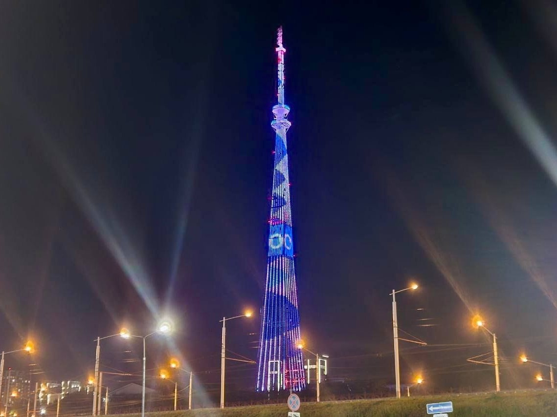 irkutsk telebashnya io