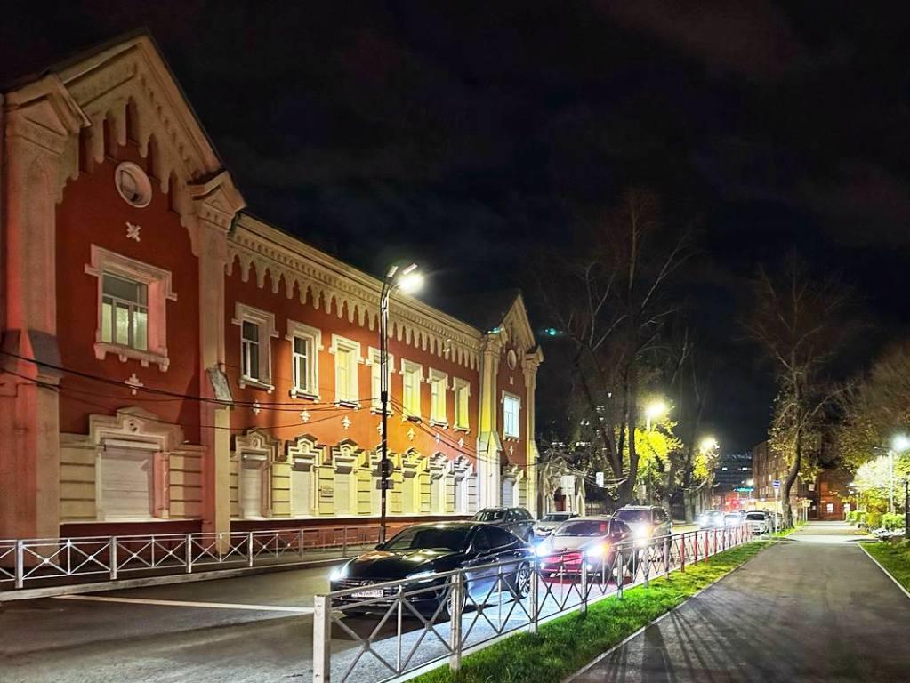irkutsk leto noch ai