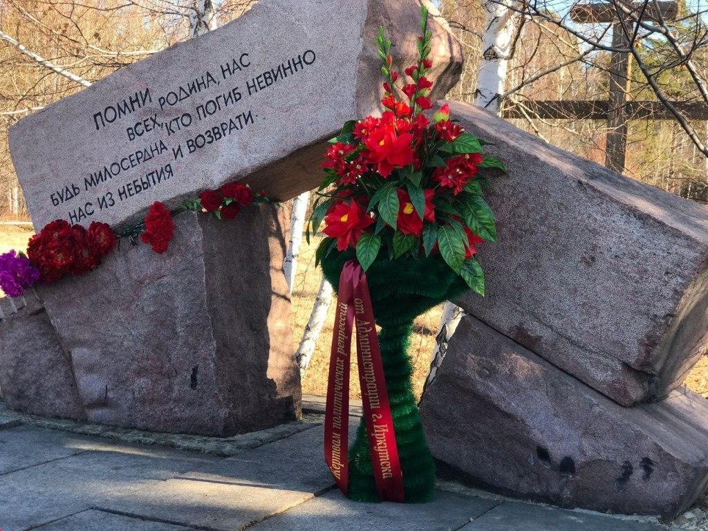 memorial pivovarikha ai