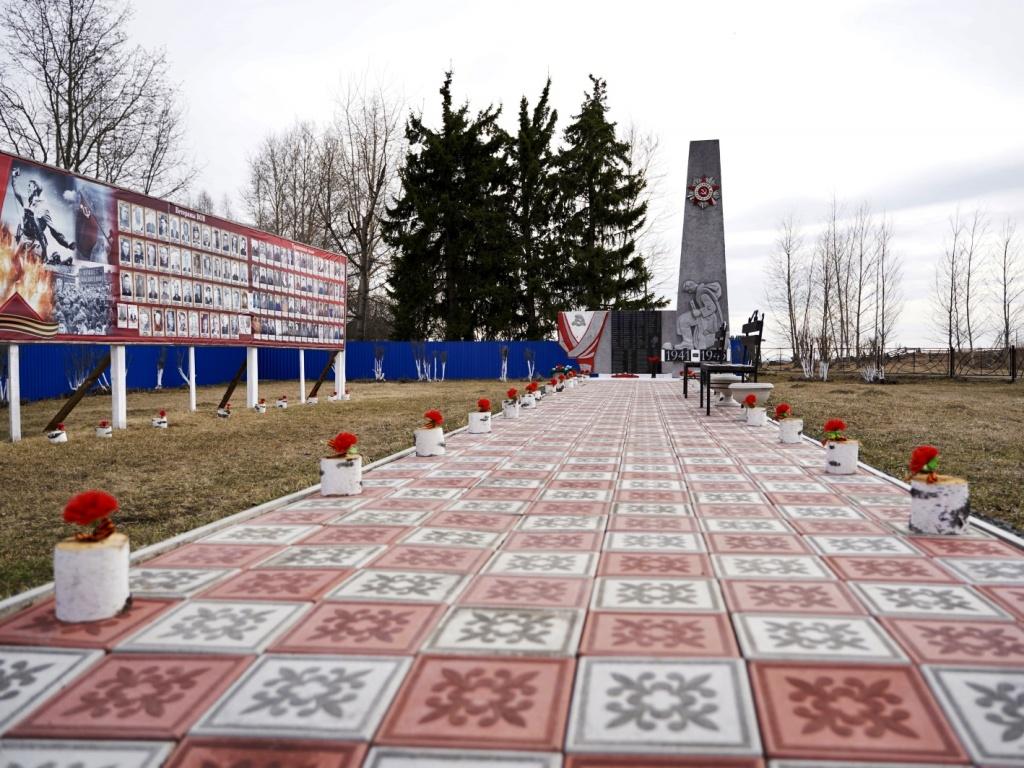 memorial tulunski raion io
