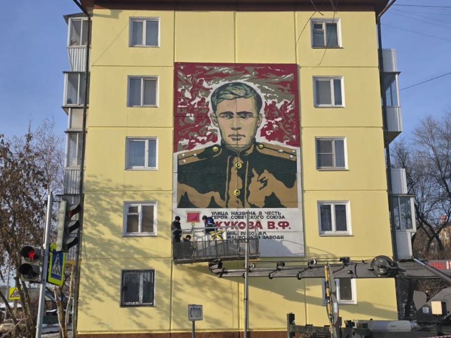 panno vasili zhukov ai