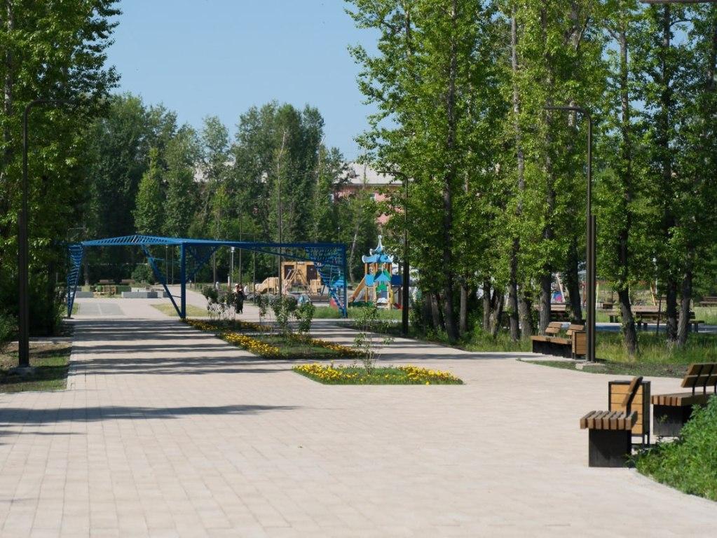 park komsomolski leto ai