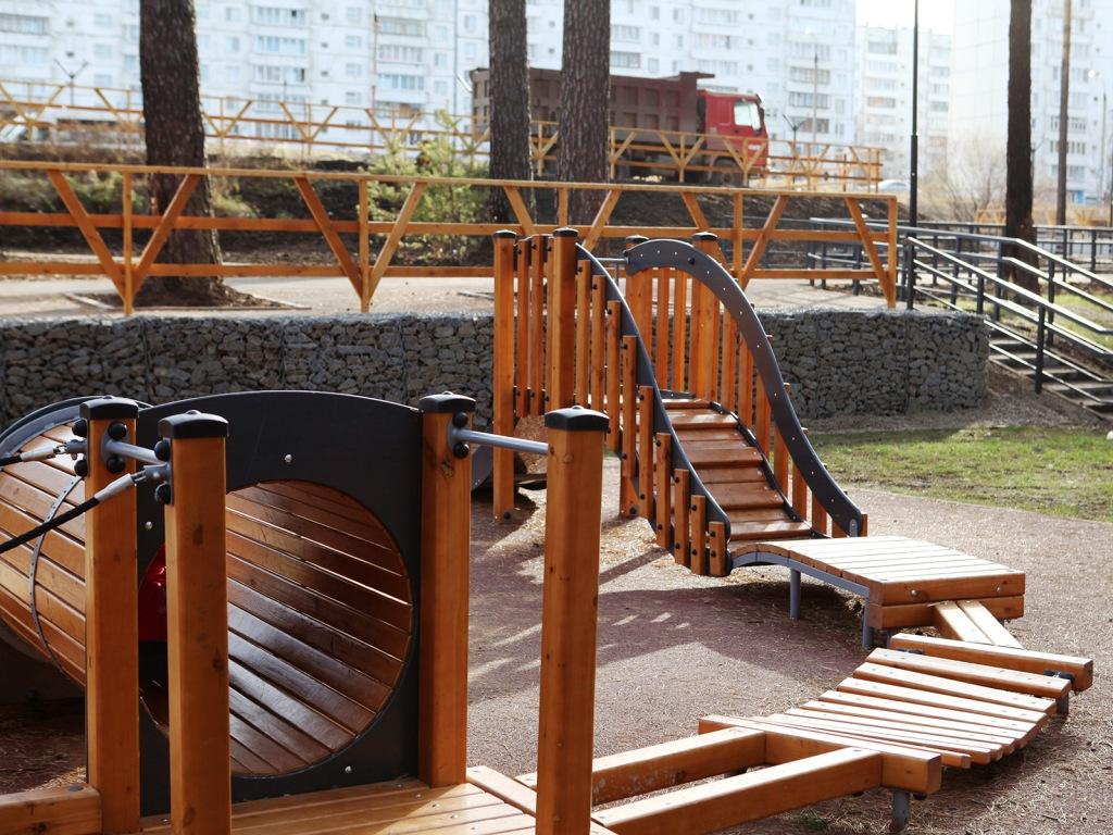 park zeleniy1 ai