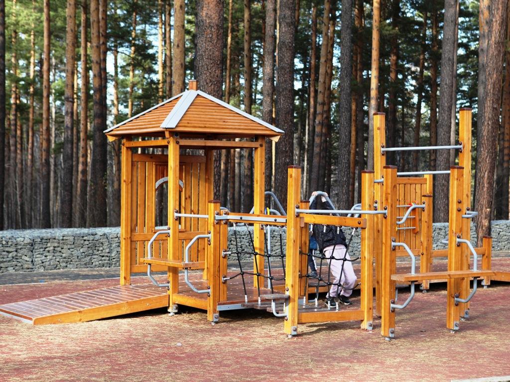 park zeleniy ai
