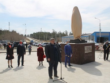 sayansk lenin