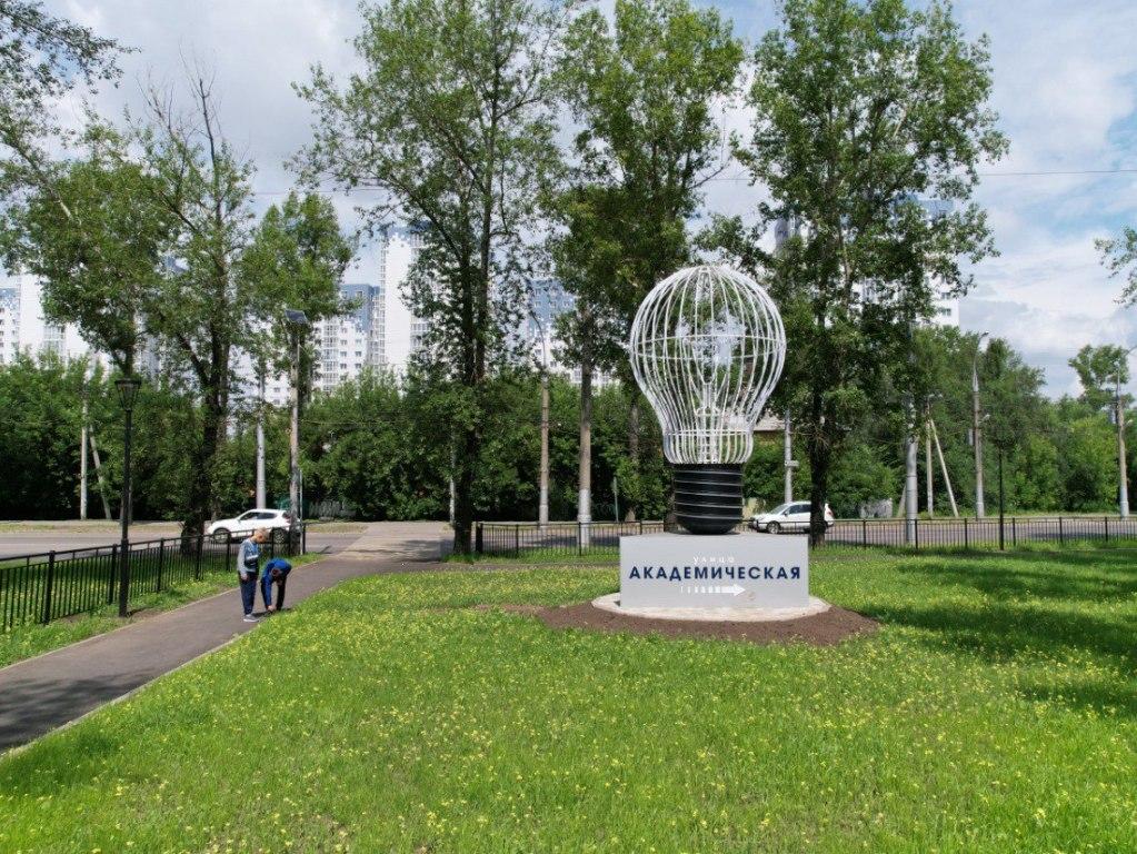 В части Свердловского округа Иркутска отключат холодную воду