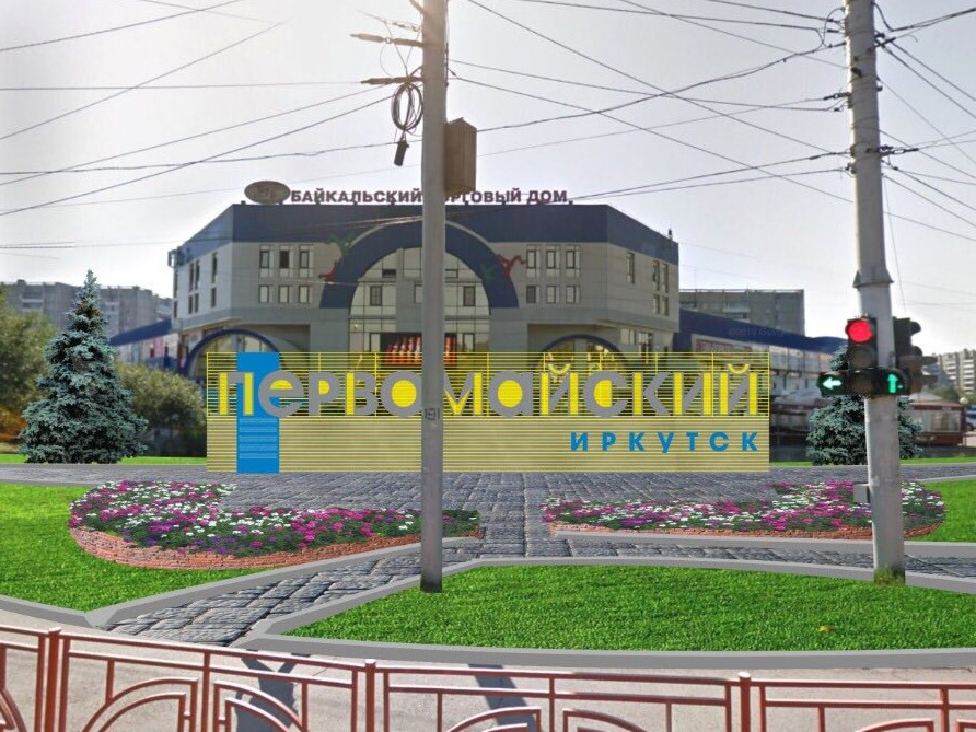 stela pervomay