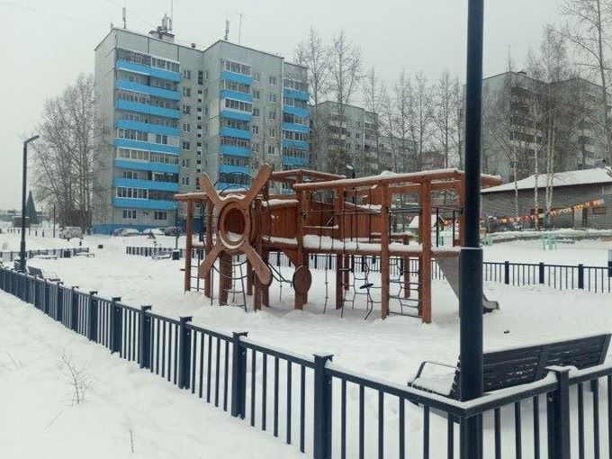 ust ilimsk io