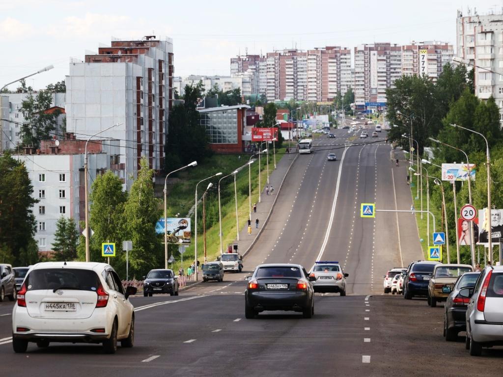 ust ilimsk io