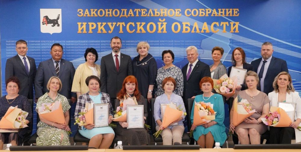 Депутаты ЗС поздравили соцработников в преддверии профессионального праздника