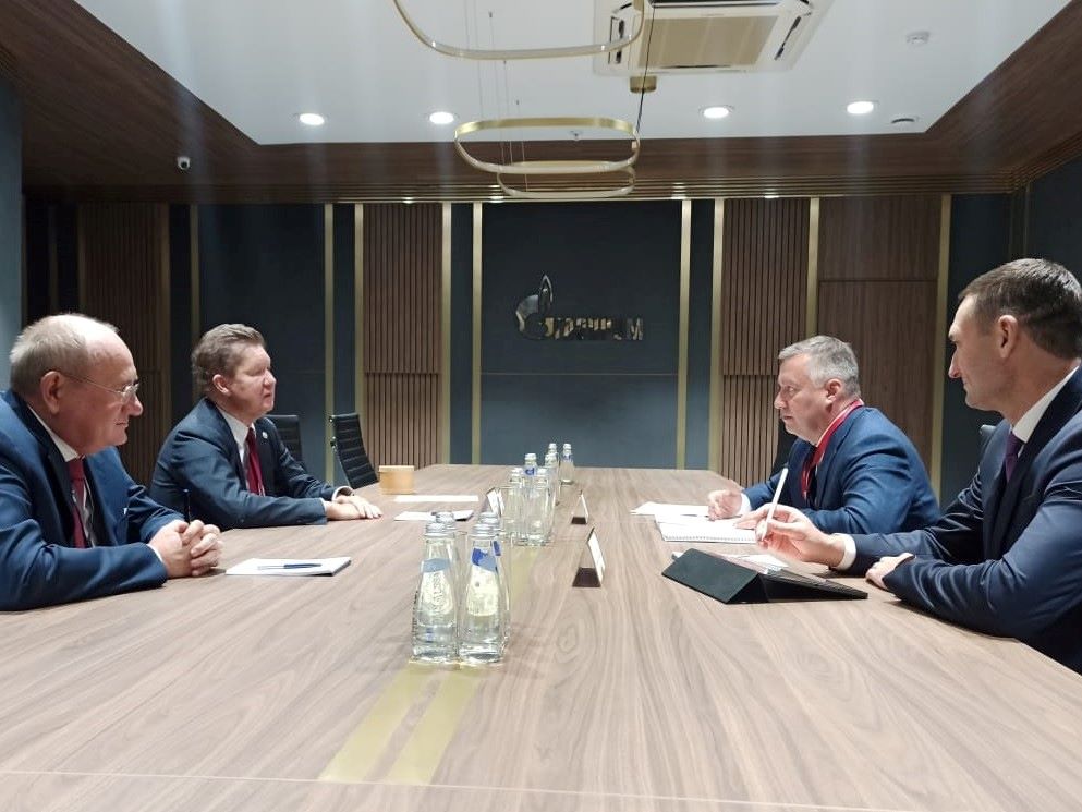 Gazprom io