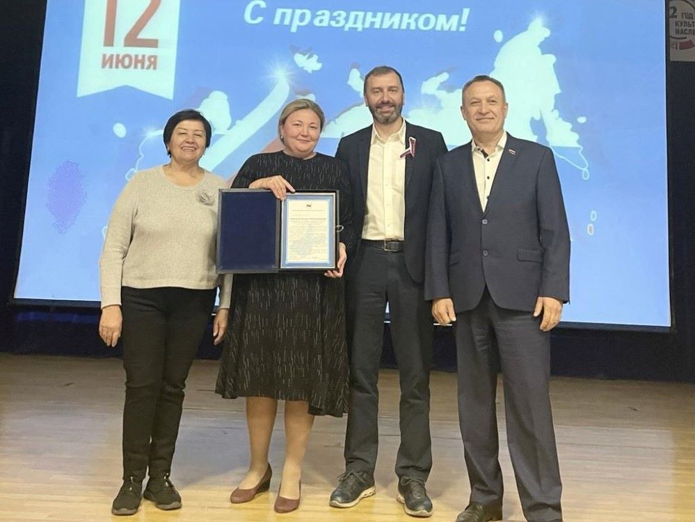 Katangskiy rayon nagrady zs