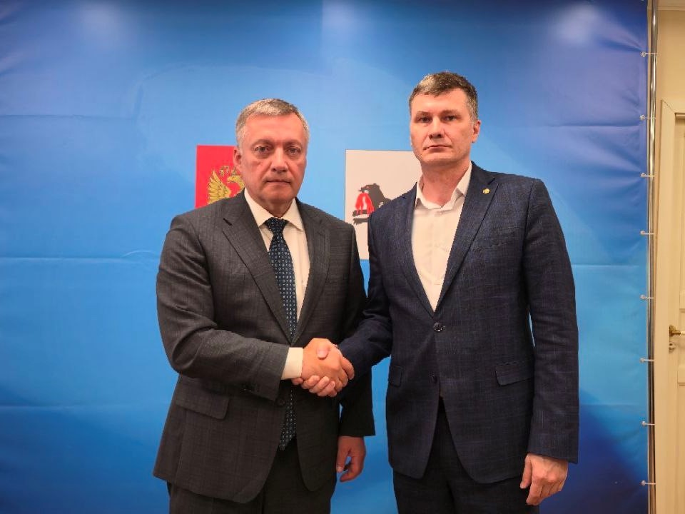 Stepanov vstrecha io