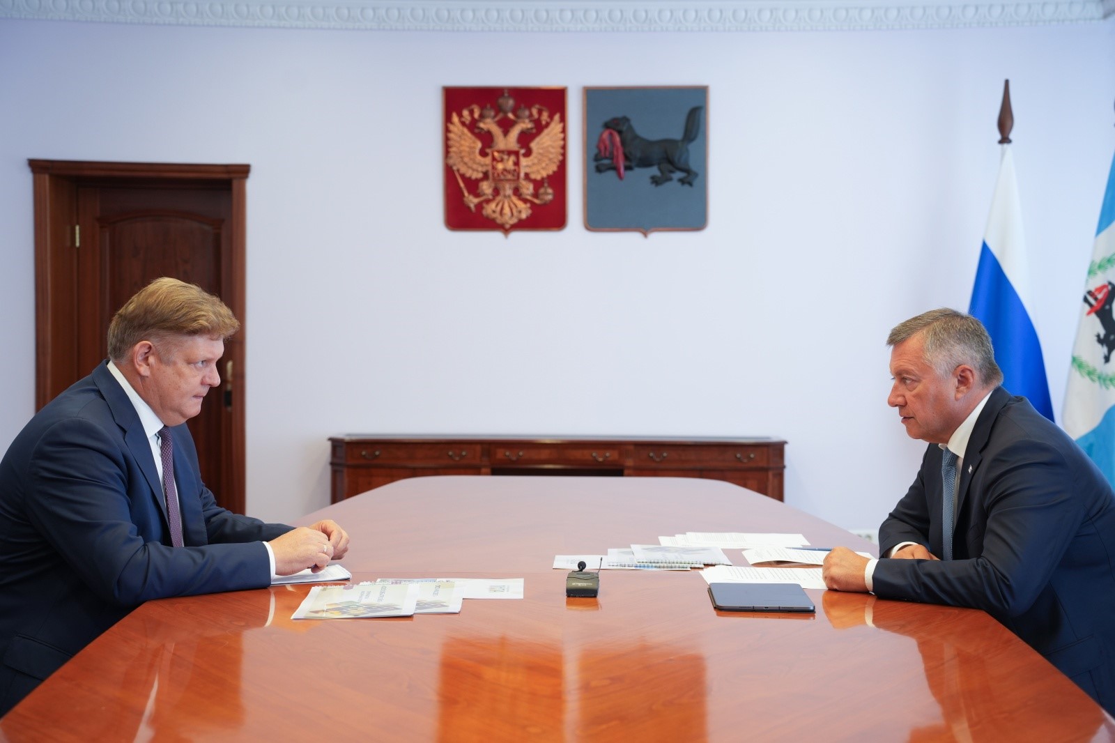 Vstrecha Seryshev io
