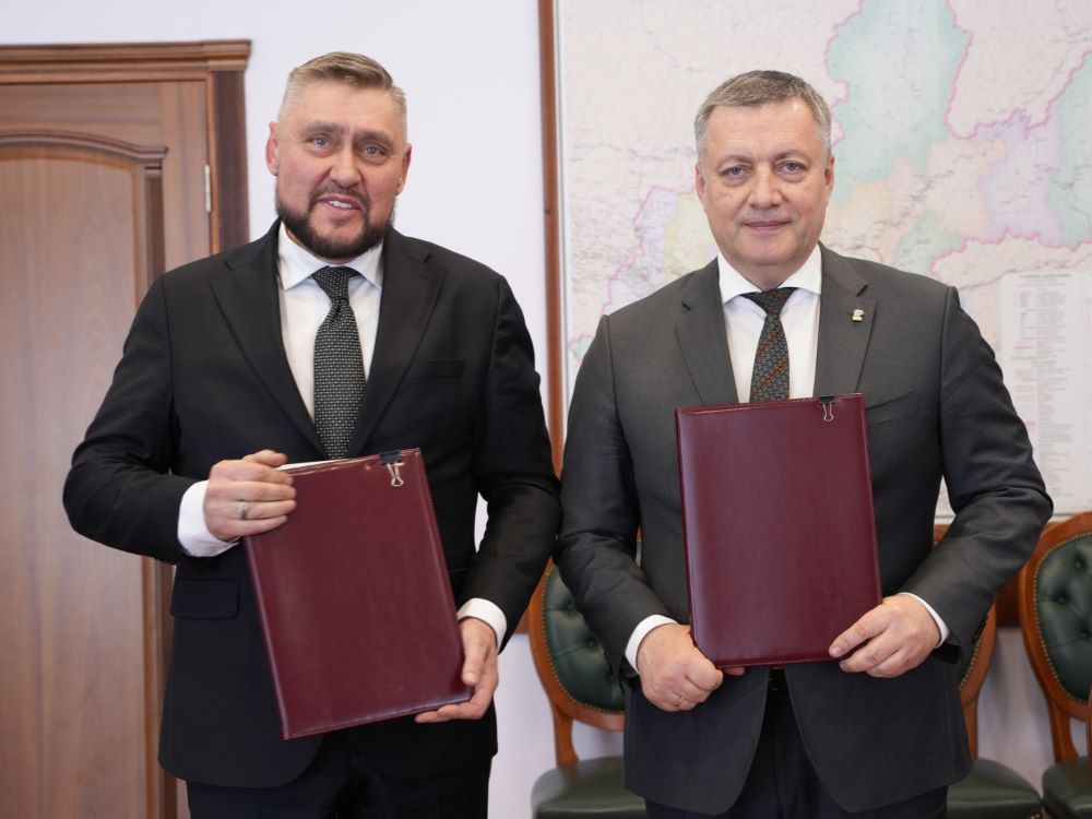 Подписано соглашение о взаимодействии между Правительством региона и Ассоциацией муниципальных образований