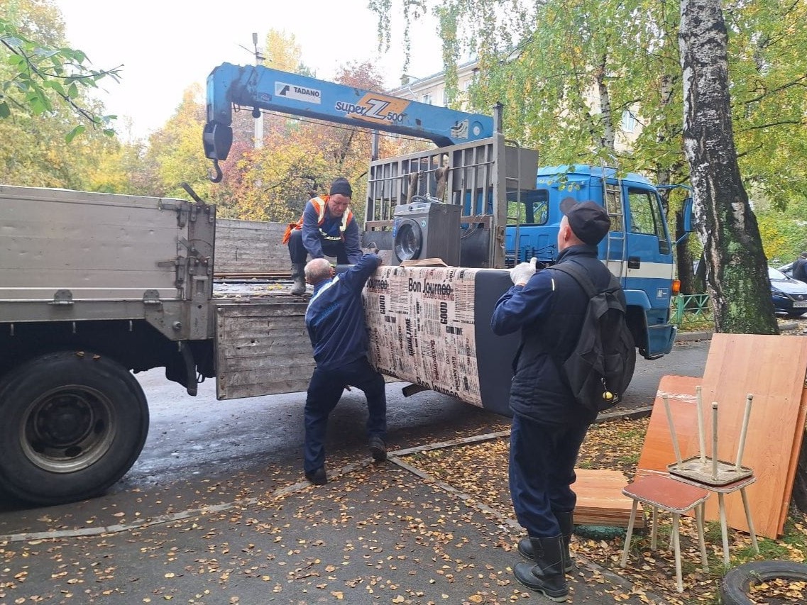 angarsk vyplaty io