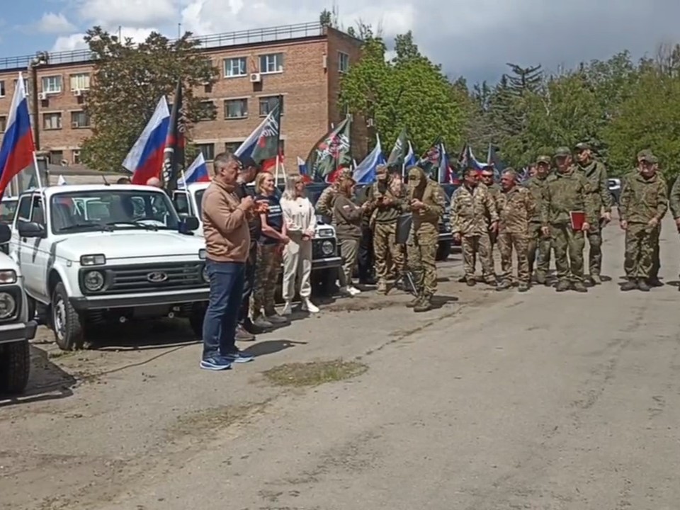 avto svo io
