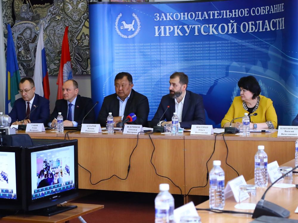 baikalsk zs