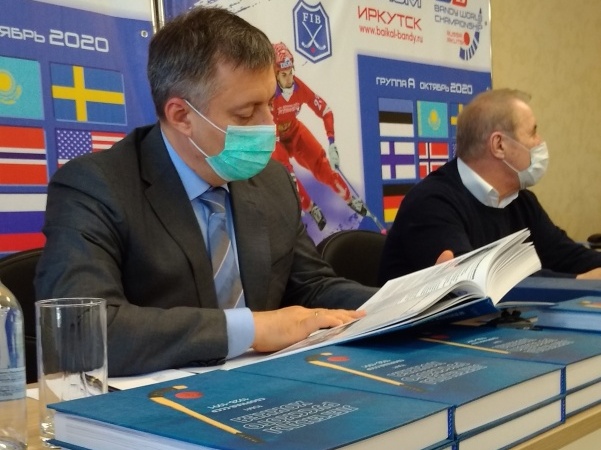 book hockey