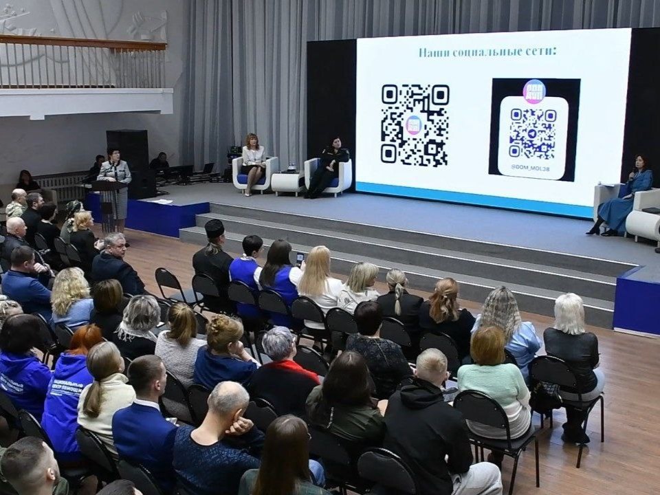 bratsk io copy copy copy copy copy copy copy copy