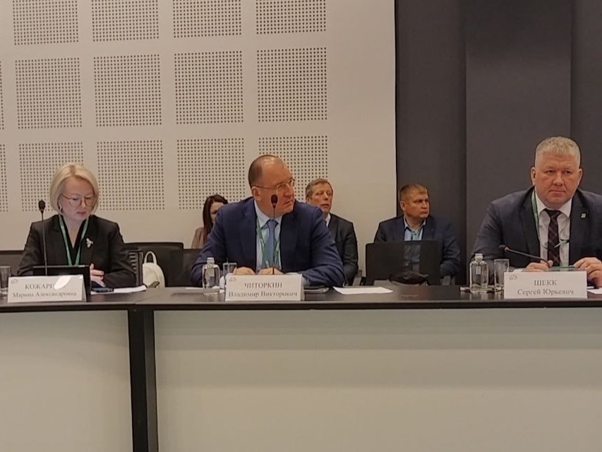 chitorkin forum io copy